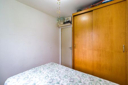 Apartamento à venda com 70m², 3 quartos e 2 vagas Apartamento à venda com 70m², 3 quartos e 2 vagasQuarto 2