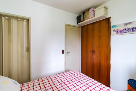 Apartamento à venda com 70m², 3 quartos e 2 vagas Apartamento à venda com 70m², 3 quartos e 2 vagasQuarto 3