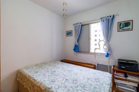 Apartamento à venda com 70m², 3 quartos e 2 vagas Apartamento à venda com 70m², 3 quartos e 2 vagasQuarto 2