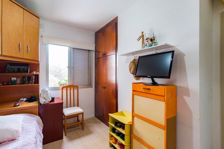 Apartamento à venda com 70m², 3 quartos e 2 vagas Apartamento à venda com 70m², 3 quartos e 2 vagasQuarto 1