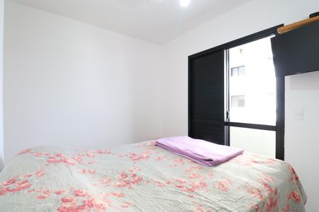 Apartamento para alugar com 65m², 3 quartos e 1 vagaSuíte