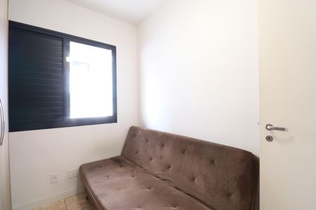 Apartamento para alugar com 65m², 3 quartos e 1 vagaQuarto 2