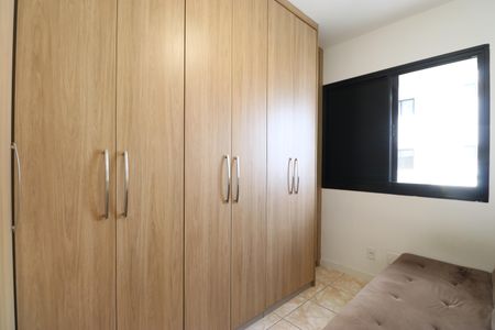Apartamento para alugar com 65m², 3 quartos e 1 vagaQuarto 2