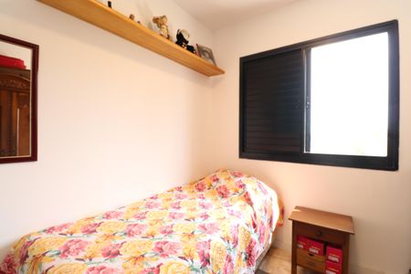 Apartamento para alugar com 65m², 3 quartos e 1 vagaQuarto 1