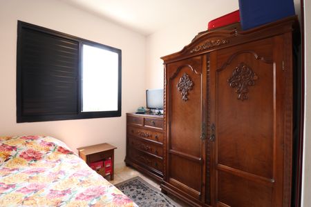 Apartamento para alugar com 65m², 3 quartos e 1 vagaQuarto 1