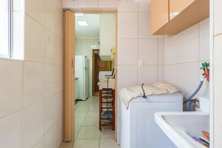 Apartamento para alugar com 63m², 2 quartos e 1 vaga Apartamento para alugar com 63m², 2 quartos e 1 vagaÁrea de Serviço