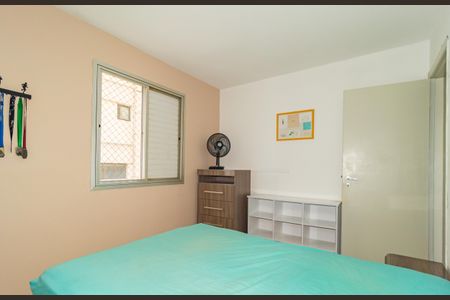 Apartamento para alugar com 63m², 2 quartos e 1 vaga Apartamento para alugar com 63m², 2 quartos e 1 vagaQuarto 2