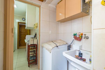 Apartamento para alugar com 63m², 2 quartos e 1 vaga Apartamento para alugar com 63m², 2 quartos e 1 vagaÁrea de Serviço