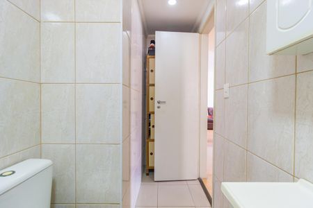 Apartamento para alugar com 63m², 2 quartos e 1 vaga Apartamento para alugar com 63m², 2 quartos e 1 vagaBanheiro Social