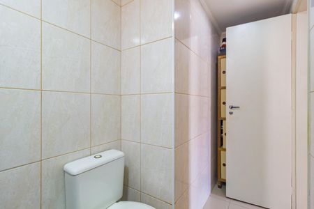 Apartamento para alugar com 63m², 2 quartos e 1 vaga Apartamento para alugar com 63m², 2 quartos e 1 vagaBanheiro Social