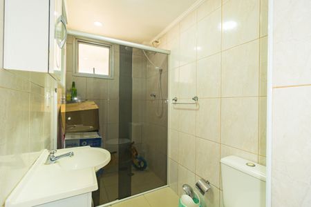 Apartamento para alugar com 63m², 2 quartos e 1 vaga Apartamento para alugar com 63m², 2 quartos e 1 vagaBanheiro Social