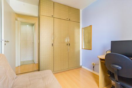 Apartamento para alugar com 63m², 2 quartos e 1 vaga Apartamento para alugar com 63m², 2 quartos e 1 vagaQuarto 1