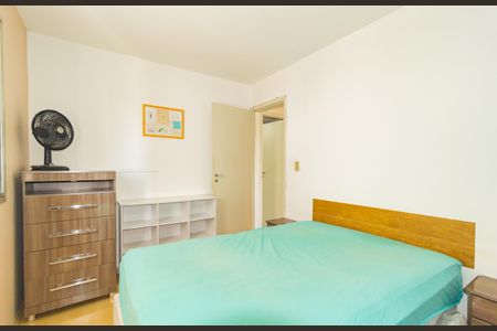 Apartamento para alugar com 63m², 2 quartos e 1 vaga Apartamento para alugar com 63m², 2 quartos e 1 vagaQuarto 2