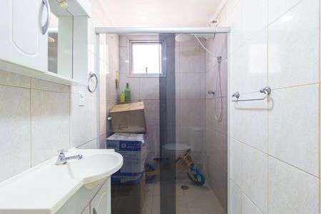 Apartamento para alugar com 63m², 2 quartos e 1 vaga Apartamento para alugar com 63m², 2 quartos e 1 vagaBanheiro Social