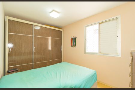 Apartamento para alugar com 63m², 2 quartos e 1 vaga Apartamento para alugar com 63m², 2 quartos e 1 vagaQuarto 2