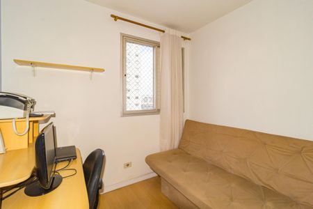 Apartamento para alugar com 63m², 2 quartos e 1 vaga Apartamento para alugar com 63m², 2 quartos e 1 vagaQuarto 1