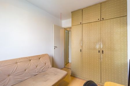 Quarto 1 de apartamento para alugar com 2 quartos, 63m² em Mooca, São Paulo