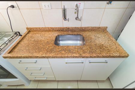 Apartamento para alugar com 63m², 2 quartos e 1 vaga Apartamento para alugar com 63m², 2 quartos e 1 vagaCozinha