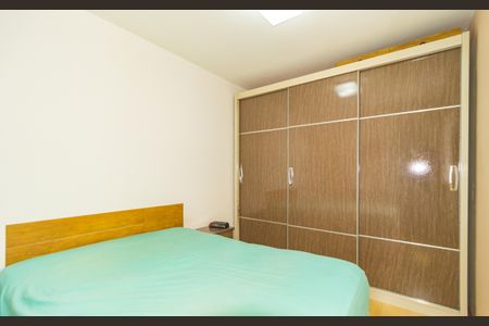 Apartamento para alugar com 63m², 2 quartos e 1 vaga Apartamento para alugar com 63m², 2 quartos e 1 vagaQuarto 2