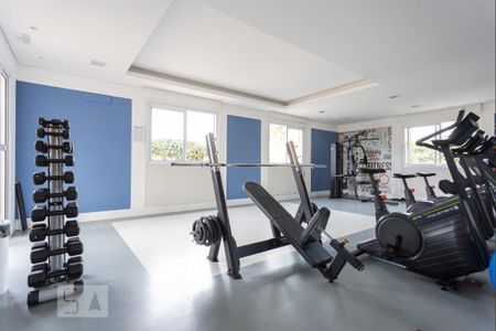 Apartamento à venda com 68m², 2 quartos e 1 vagaÁrea comum - Academia