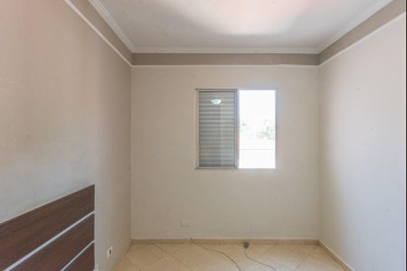 Apartamento para alugar com 60m², 2 quartos e 1 vagaQuarto 2