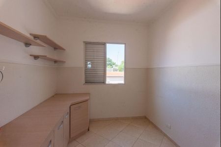 Apartamento para alugar com 60m², 2 quartos e 1 vagaQuarto 1