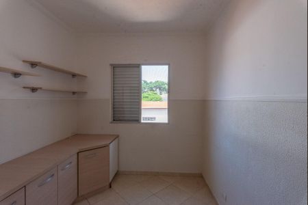Apartamento para alugar com 60m², 2 quartos e 1 vagaQuarto 1