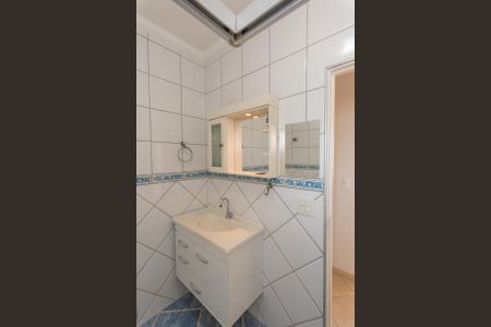 Apartamento para alugar com 60m², 2 quartos e 1 vagaBanheiro