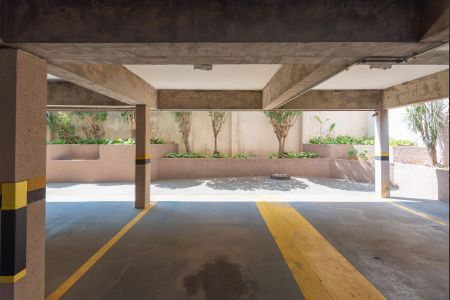 Apartamento para alugar com 60m², 2 quartos e 1 vagaGaragem