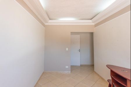 Apartamento para alugar com 60m², 2 quartos e 1 vagaSala