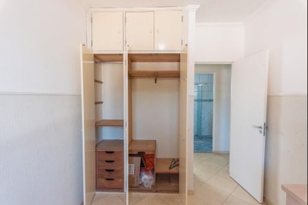 Apartamento para alugar com 60m², 2 quartos e 1 vagaQuarto 1