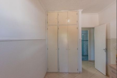 Apartamento para alugar com 60m², 2 quartos e 1 vagaQuarto 1