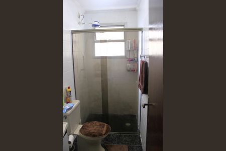 Apartamento à venda com 53m², 2 quartos e 1 vagaBanheiro