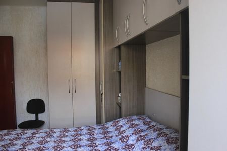 Apartamento à venda com 53m², 2 quartos e 1 vagaQuarto 2