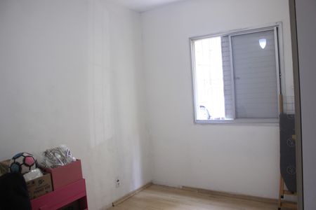 Apartamento à venda com 53m², 2 quartos e 1 vagaQuarto 1