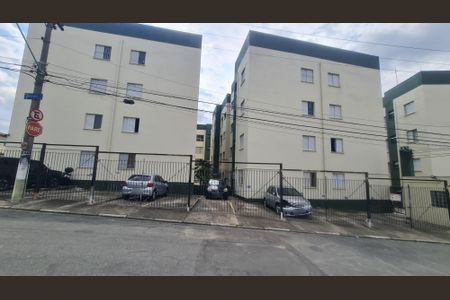 Apartamento à venda com 53m², 2 quartos e 1 vaga Apartamento à venda com 53m², 2 quartos e 1 vagaFachada