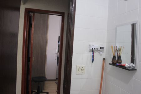 Apartamento à venda com 53m², 2 quartos e 1 vagaBanheiro