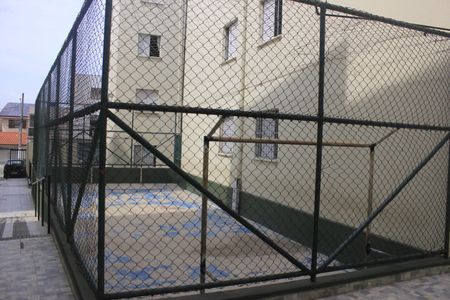 Apartamento à venda com 53m², 2 quartos e 1 vagaÁrea comum