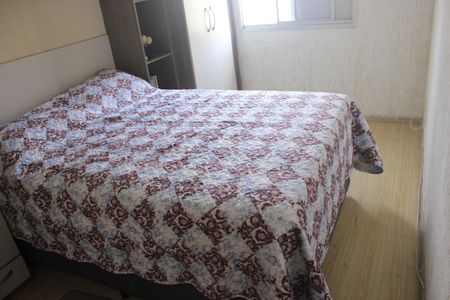 Apartamento à venda com 53m², 2 quartos e 1 vagaQuarto 2