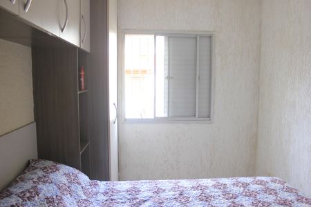 Apartamento à venda com 53m², 2 quartos e 1 vagaQuarto 2