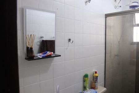 Apartamento à venda com 53m², 2 quartos e 1 vagaBanheiro