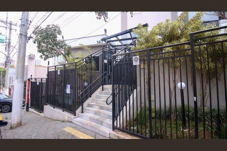 Apartamento à venda com 59m², 2 quartos e 1 vaga Apartamento à venda com 59m², 2 quartos e 1 vagaFachada