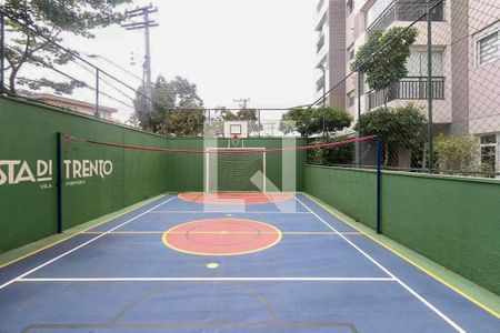 Apartamento à venda com 59m², 2 quartos e 1 vaga Apartamento à venda com 59m², 2 quartos e 1 vagaÁrea comum