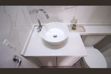 Apartamento à venda com 59m², 2 quartos e 1 vaga Apartamento à venda com 59m², 2 quartos e 1 vagaBanheiro