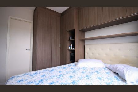 Apartamento à venda com 59m², 2 quartos e 1 vaga Apartamento à venda com 59m², 2 quartos e 1 vagaSuíte