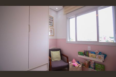 Apartamento à venda com 59m², 2 quartos e 1 vaga Apartamento à venda com 59m², 2 quartos e 1 vagaQuarto