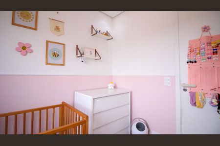 Apartamento à venda com 59m², 2 quartos e 1 vaga Apartamento à venda com 59m², 2 quartos e 1 vagaQuarto