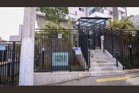 Apartamento à venda com 59m², 2 quartos e 1 vaga Apartamento à venda com 59m², 2 quartos e 1 vagaFachada