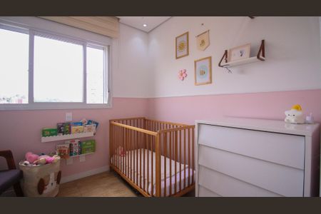 Apartamento à venda com 59m², 2 quartos e 1 vaga Apartamento à venda com 59m², 2 quartos e 1 vagaQuarto