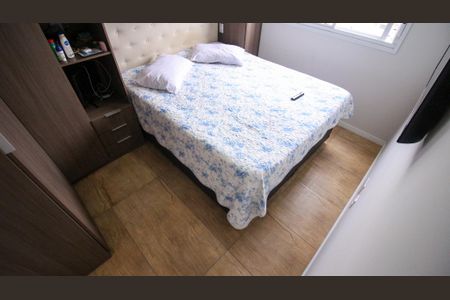 Apartamento à venda com 59m², 2 quartos e 1 vaga Apartamento à venda com 59m², 2 quartos e 1 vagaSuíte